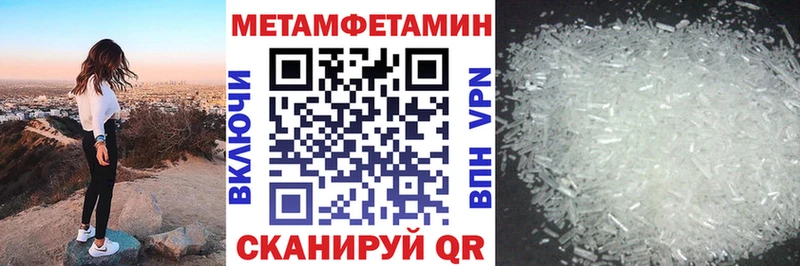 Amphetamine 98% Шумиха