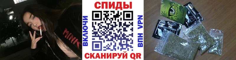 продажа наркотиков  Шумиха  БУТИРАТ 1.4BDO 