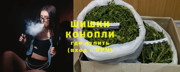 дмт Нефтекумск