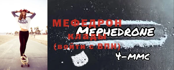 кокаин VHQ Лабытнанги