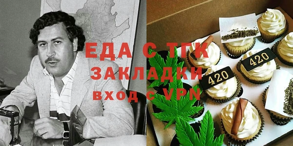 мяу мяу мука Лагань