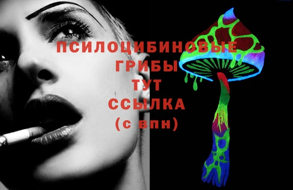 мяу мяу мука Лагань