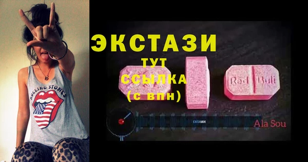 мяу мяу мука Лагань