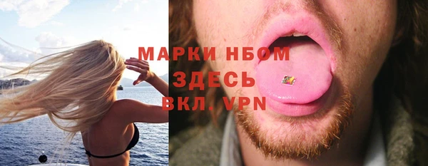 мяу мяу мука Лагань