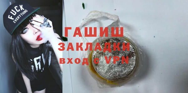 мяу мяу мука Лагань