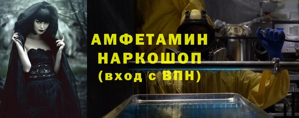 мяу мяу мука Лагань