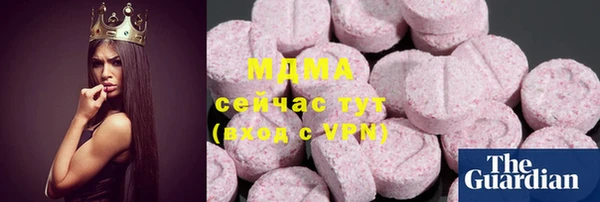 спиды Ладушкин