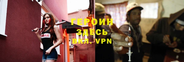 дмт Нефтекумск