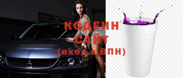 мяу мяу мука Лагань