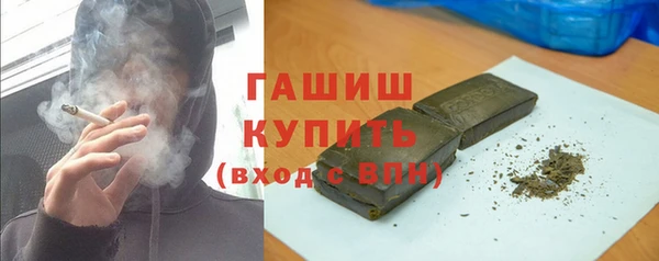 спиды Ладушкин