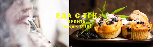 кокаин VHQ Лабытнанги