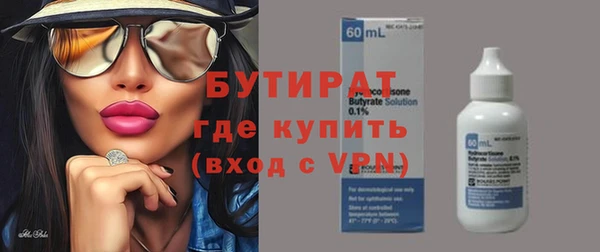 спиды Ладушкин