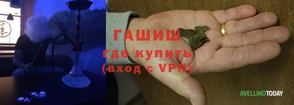 спиды Ладушкин