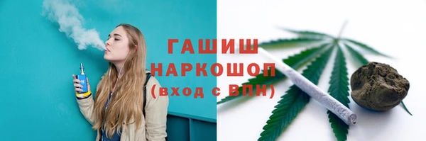 кокаин VHQ Лабытнанги