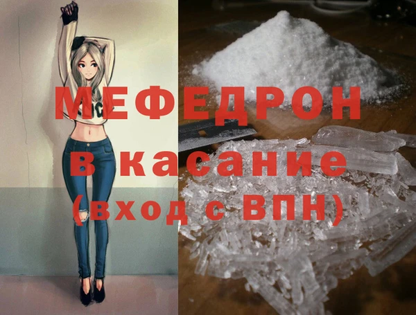 спиды Ладушкин