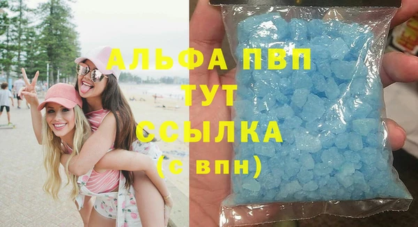 мяу мяу мука Лагань