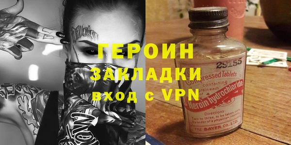 спиды Ладушкин