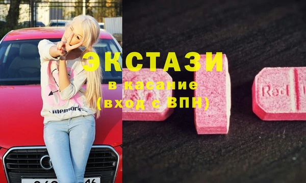 мяу мяу мука Лагань