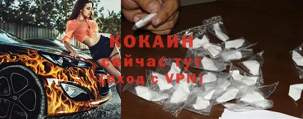 мяу мяу мука Лагань