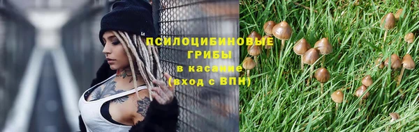 кокаин VHQ Лабытнанги