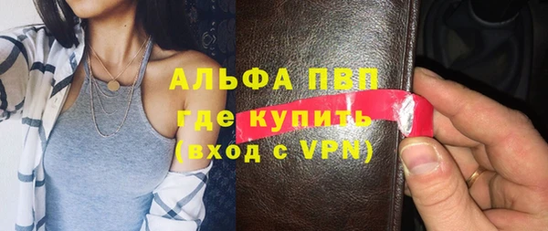 дмт Нефтекумск
