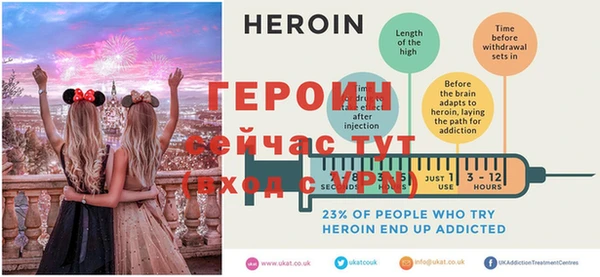 кокаин VHQ Лабытнанги