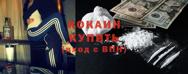 мяу мяу мука Лагань