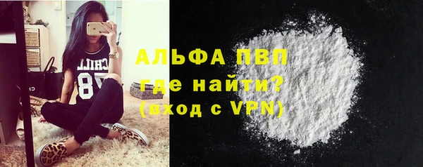 мяу мяу мука Лагань