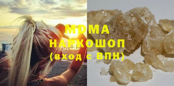 спиды Ладушкин
