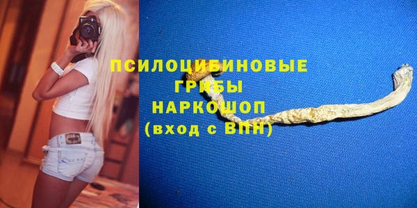мяу мяу мука Лагань
