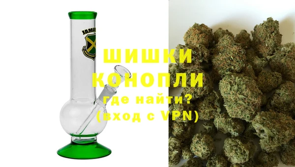 кокаин VHQ Лабытнанги