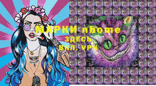 мяу мяу мука Лагань