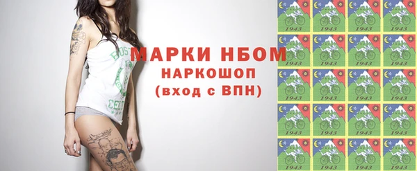 спиды Ладушкин