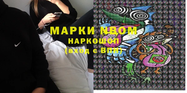мяу мяу мука Лагань