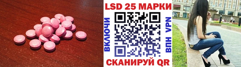 ЛСД экстази ecstasy  omg tor  Шумиха 