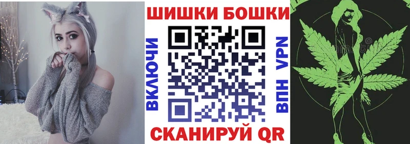 Канабис гибрид Шумиха